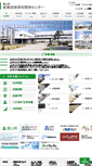 Mobile Screenshot of itc.pref.toyama.jp